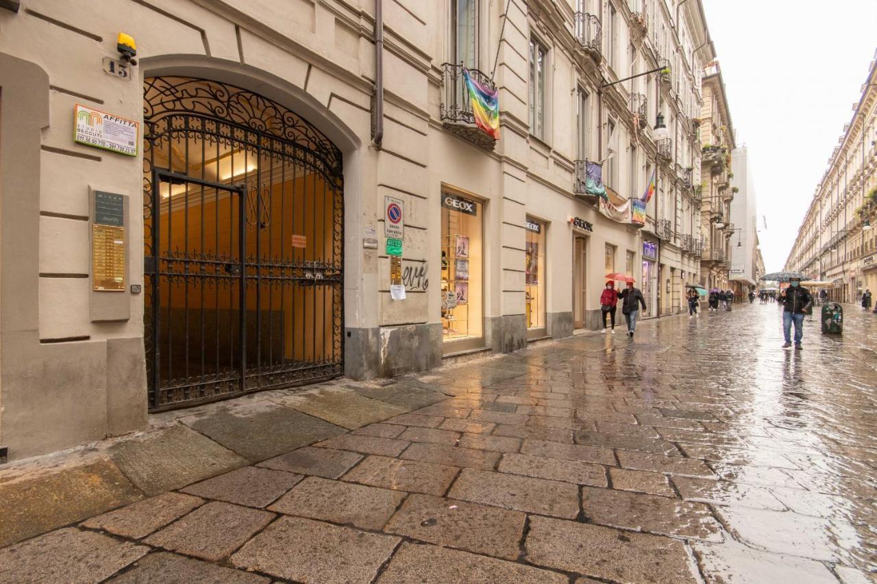 Charming Studio Near Piazza Castello By Wonderful Italy Турин Экстерьер фото